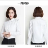 Lutai ready-to-wear no-iron shirts for women, pure cotton short-sleeved business shirts for women, work clothes, long-sleeved business cardigans Item Picture